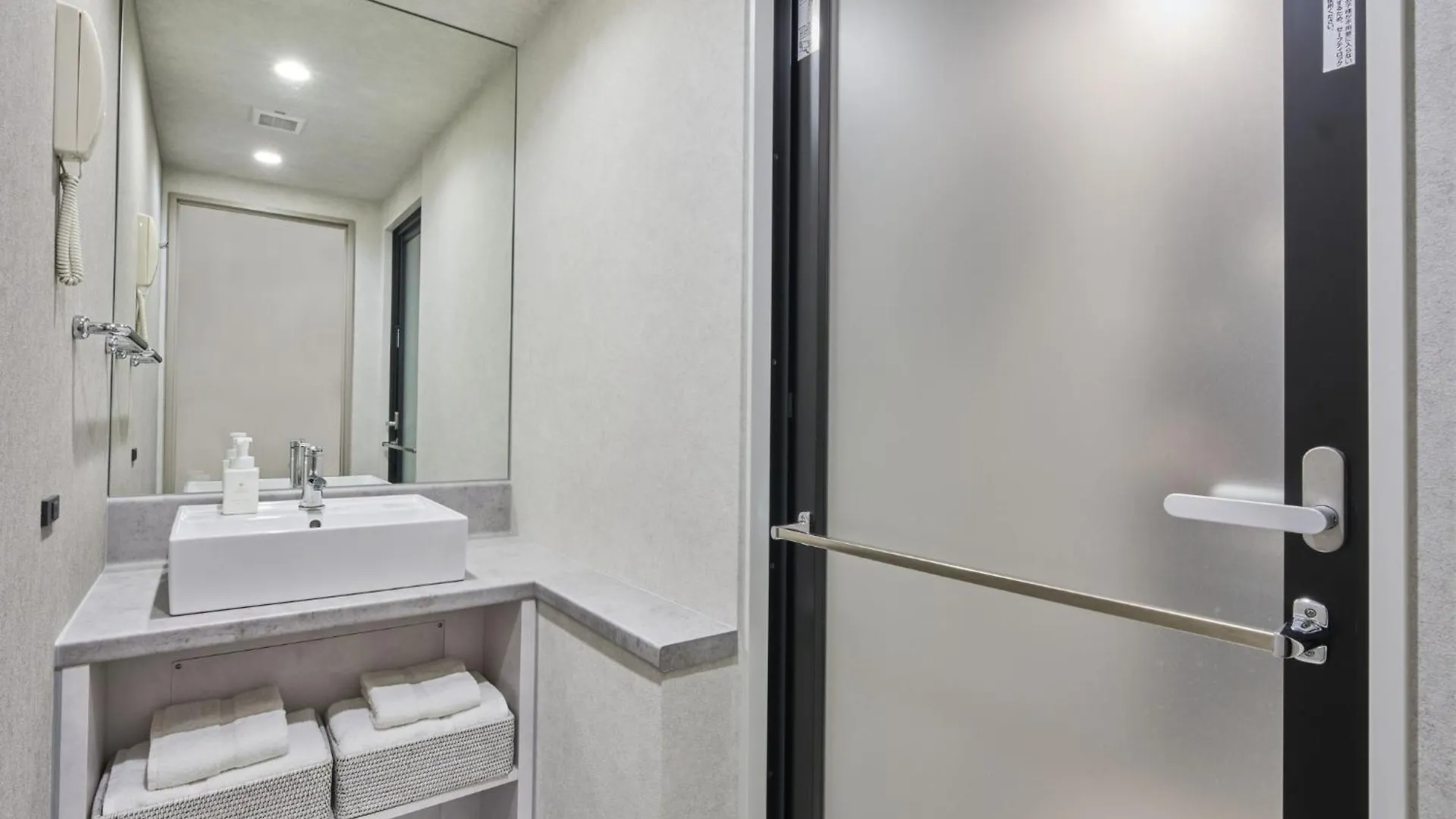Hotel Villa Fontaine Grand Tokyo-Shiodome 4*,  Japonsko