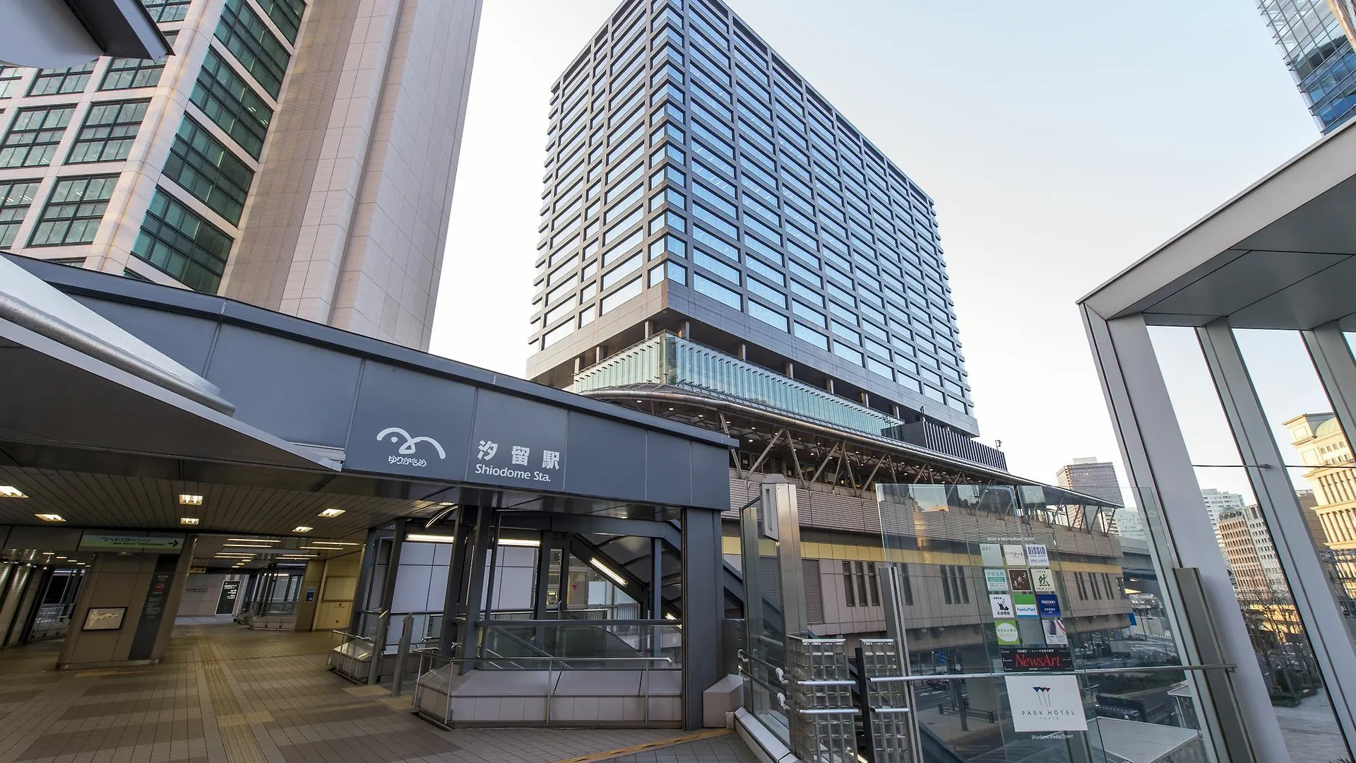 Hotel Villa Fontaine Grand Tokyo-Shiodome 4*,