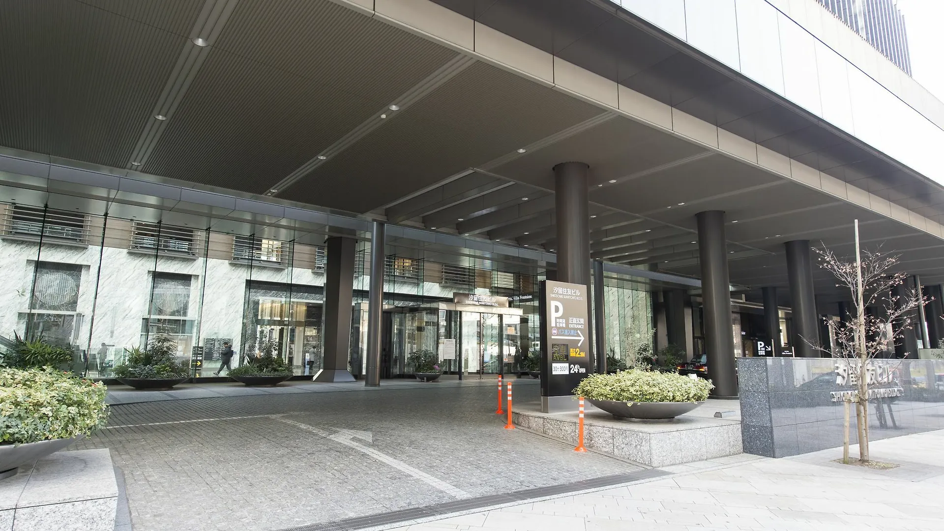 Hotel Villa Fontaine Grand Tokyo-Shiodome Japonsko
