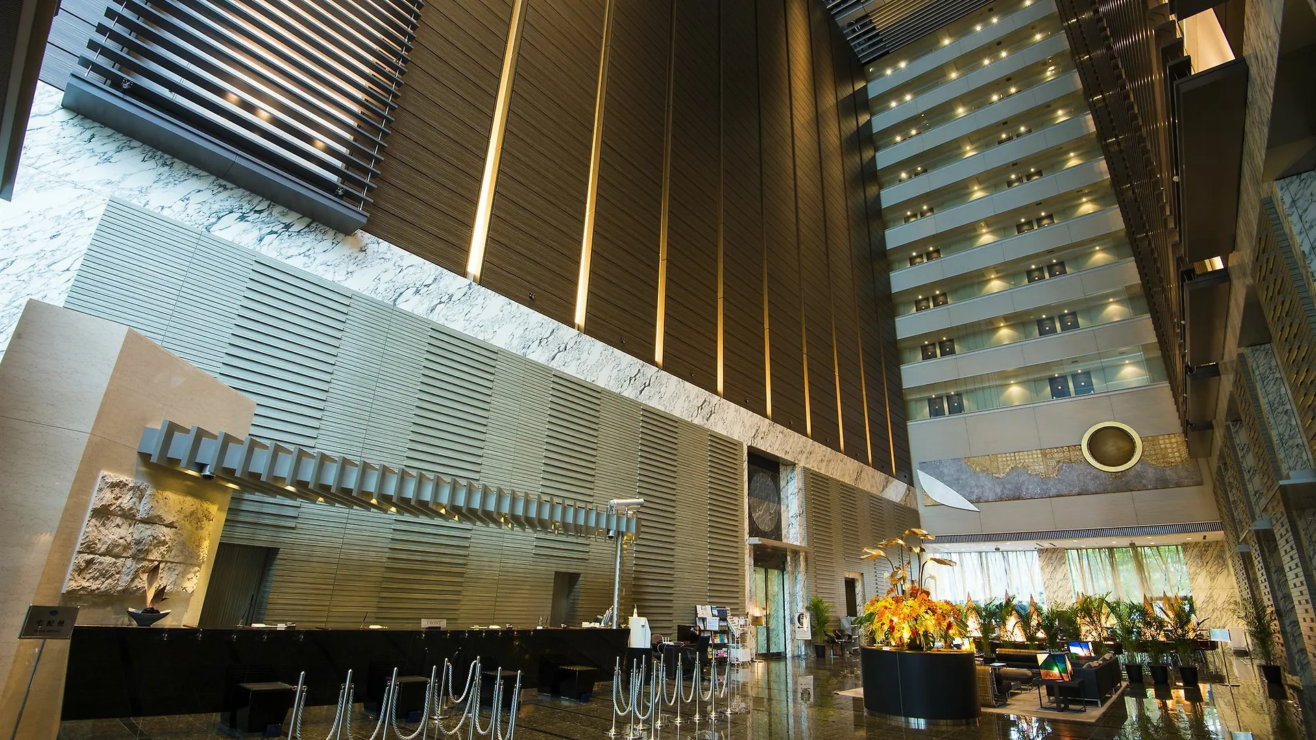 ****  Hotel Villa Fontaine Grand Tokyo-Shiodome Japonsko