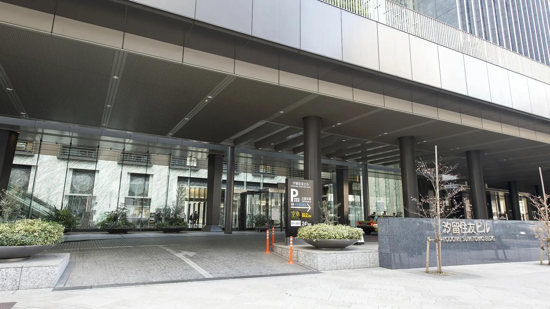 Hotel Villa Fontaine Grand Tokyo-Shiodome