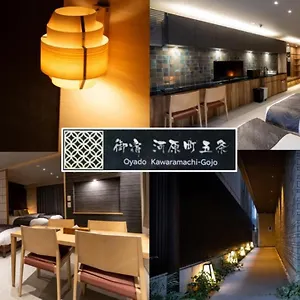 Oyado Kawaramachi Gojo（御宿 河原町五条） , 京都 日本