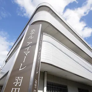 Imalle Haneda Кавасаки
